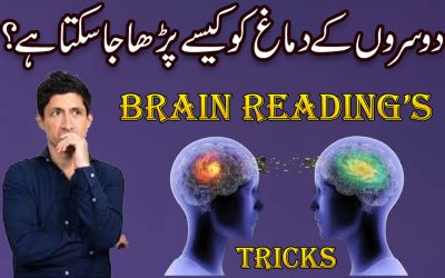 Easy Ways to Read Anyone’s Mind