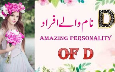 Amazing Personality Of D Person