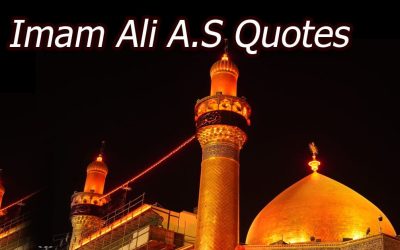 Imam Ali A.S Quotes in Urdu | Hazrat Ali A.S K Farman Mubarak