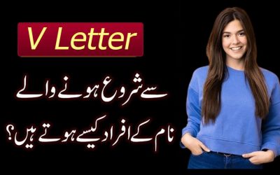 V Letter Se Shuru Hone Wale Naam K Afrad Ki Personality